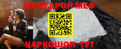 ПСИЛОЦИБИНОВЫЕ ГРИБЫ Янаул