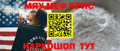 ПСИЛОЦИБИНОВЫЕ ГРИБЫ Янаул