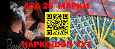 мефедрон VHQ Ярославль