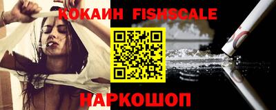 ПСИЛОЦИБИНОВЫЕ ГРИБЫ Янаул