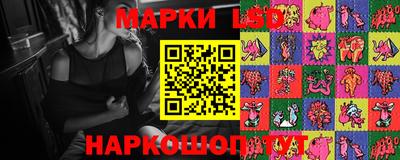 меф Ярцево