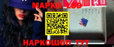 мефедрон VHQ Ярославль