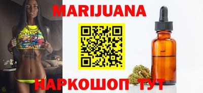 мефедрон VHQ Ярославль