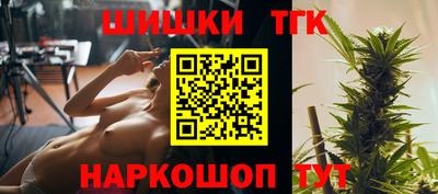 меф Ярцево