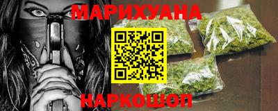 меф Ярцево