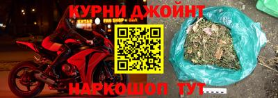 ПСИЛОЦИБИНОВЫЕ ГРИБЫ Янаул