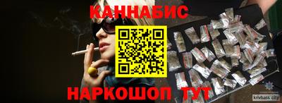 мефедрон VHQ Ярославль