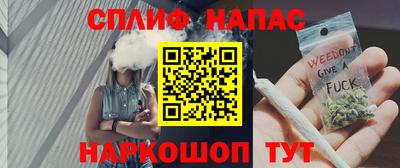 ПСИЛОЦИБИНОВЫЕ ГРИБЫ Янаул
