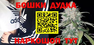 мефедрон VHQ Ярославль