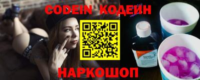 ПСИЛОЦИБИНОВЫЕ ГРИБЫ Янаул
