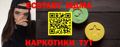 ПСИЛОЦИБИНОВЫЕ ГРИБЫ Янаул
