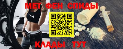 ПСИЛОЦИБИНОВЫЕ ГРИБЫ Янаул