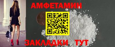 ПСИЛОЦИБИНОВЫЕ ГРИБЫ Янаул