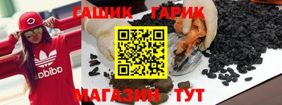 меф Ярцево