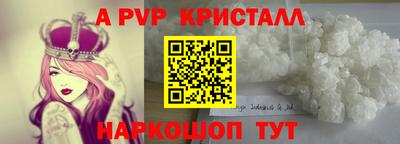 ПСИЛОЦИБИНОВЫЕ ГРИБЫ Янаул