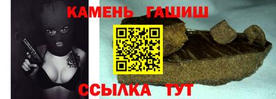 ПСИЛОЦИБИНОВЫЕ ГРИБЫ Янаул
