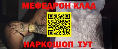 ПСИЛОЦИБИНОВЫЕ ГРИБЫ Янаул